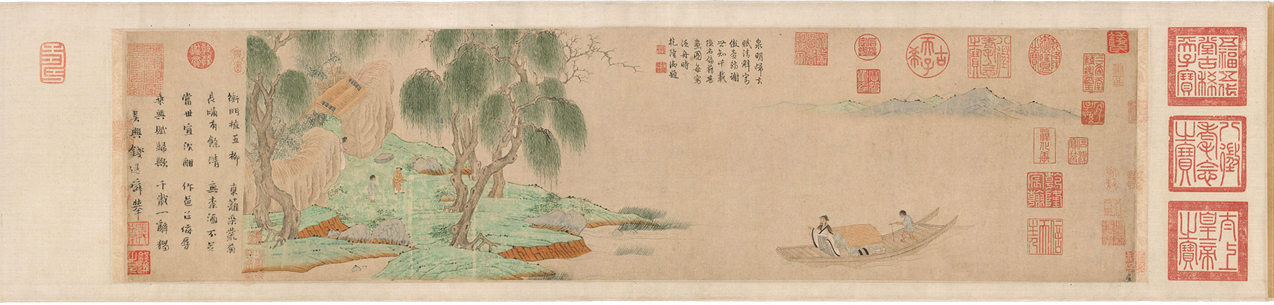 Qian Xuan 钱选 (1235-1305) - Guiqulaici 歸去來辭