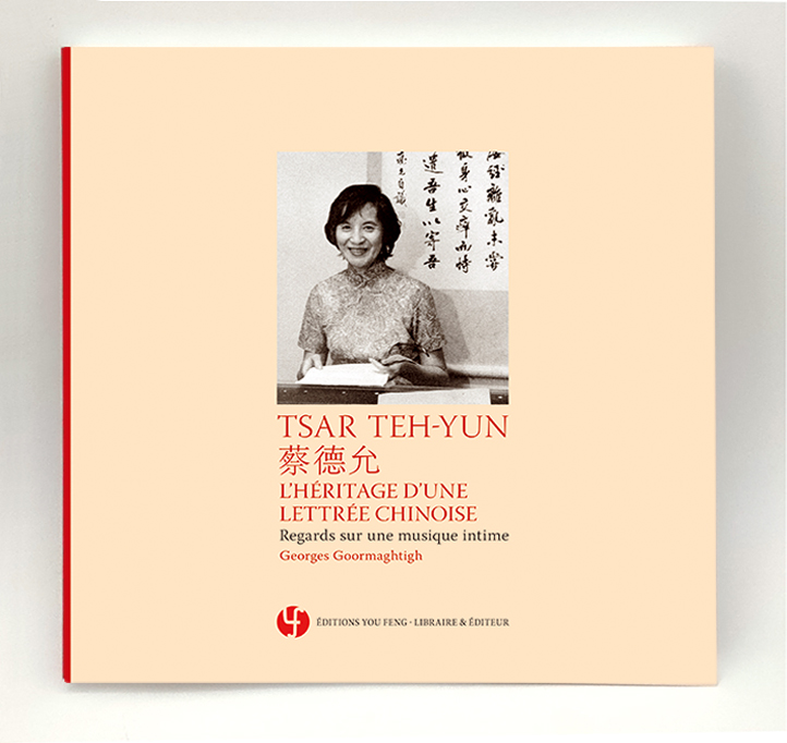 Couverture du livre «TSAR TEH-YUN, l'héritage d'une lettrée chinoise»