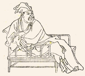 Ouyang Xiu, portrait