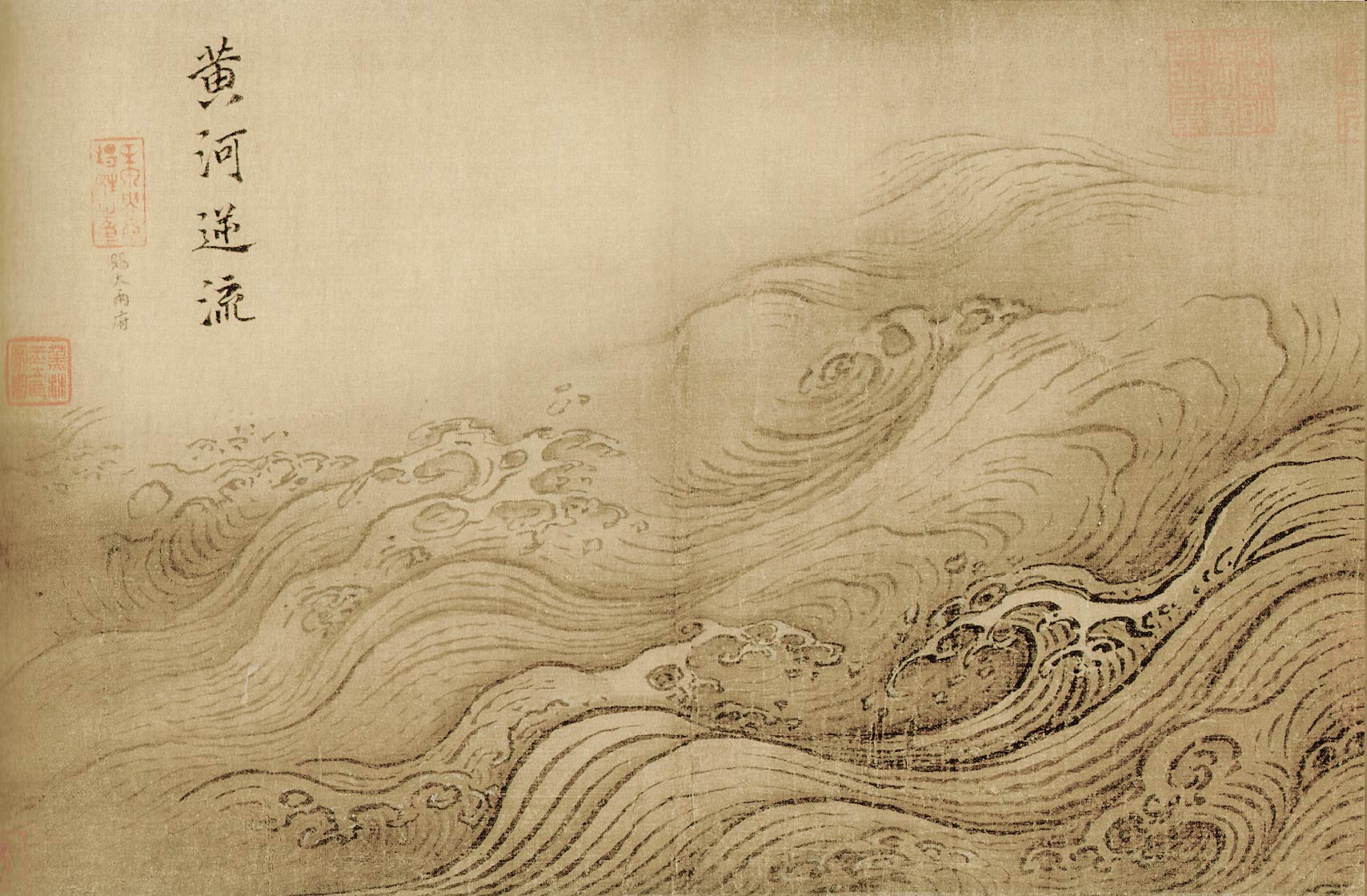 Ma Yuan, Reflux du Fleuve Jaune